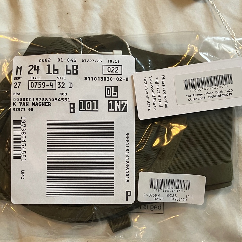 Mesh CUUP Plunge Bra in Olive Green - NWT